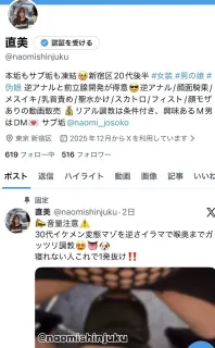 写真1：これから