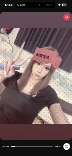 写真1：サポ募集